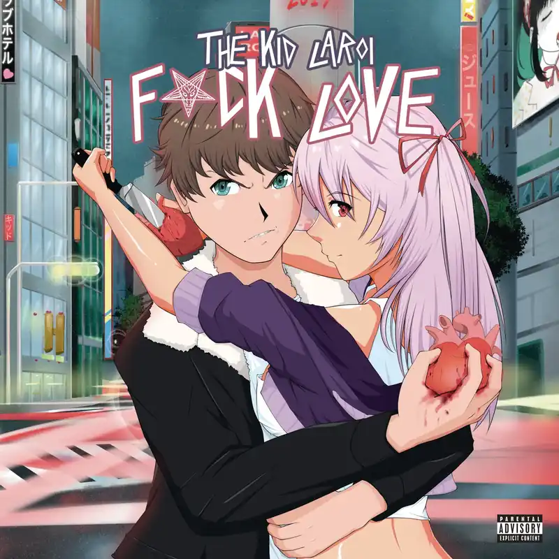 Crafted F*ck Love | Mint (M) Mint (M)
