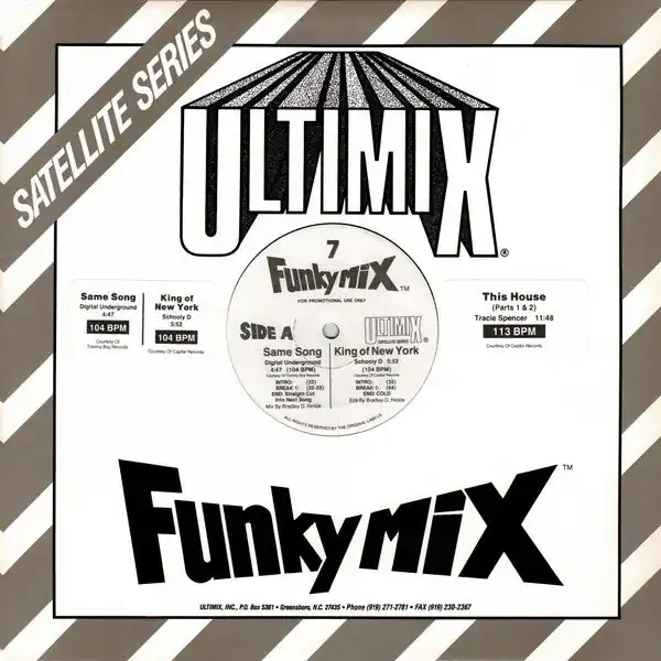 Worldwide Shipping Funkymix 7 *RECORD 1 ONLY* | Excellent (EX) Near Mint (NM)