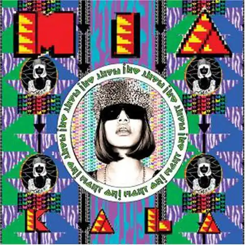 Top Pick Kala (2LP) | Mint (M) Mint (M)