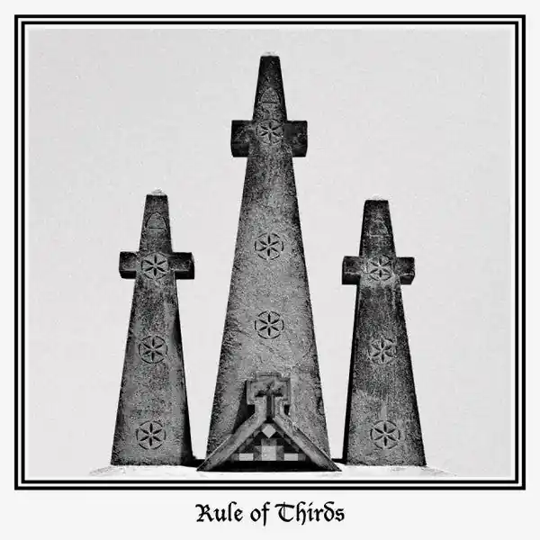 Rule Of Thirds (VINYL 7") | Mint (M) Mint (M) Modern
