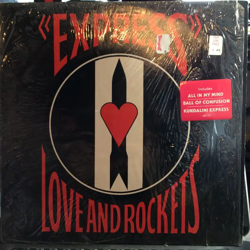 Express (VINYL) | Excellent (EX) Near Mint (NM) Sale