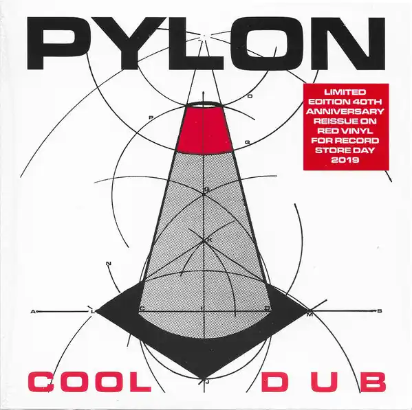 Limited Edition Cool / Dub (7" VINYL) | Mint (M) Mint (M)