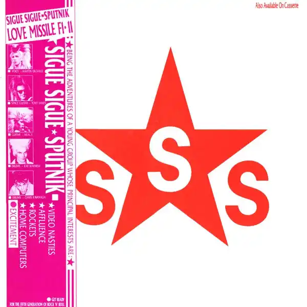 Love Missile F1-11 (VINYL) | Excellent (EX) Excellent (EX) Shop Now