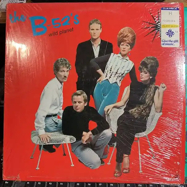 Wild Planet (VINYL) | Excellent (EX) Near Mint- (NM-) Best Choice