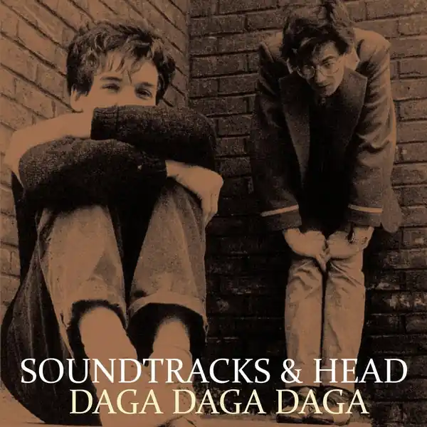 Express Delivery Daga Daga Daga (RSD 2024 VINYL) | Mint (M) Mint (M)