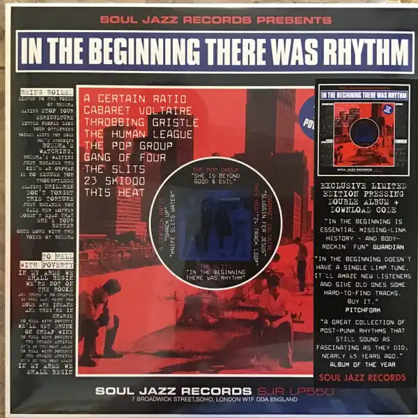 In The Beginning There Was Rhythm | Mint (M) No Minimum Order