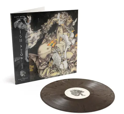 Never For Ever: 2018 Remaster (IEX: BLADE BULLET VINYL) | Mint (M) Min Limited Edition