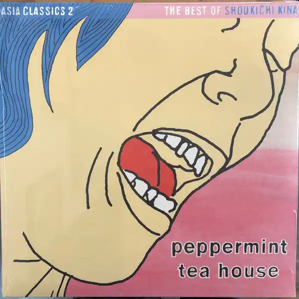 Asia Classics 2: The Best Of Shoukichi Kina Peppermint Tea House | Min Fresh Stock