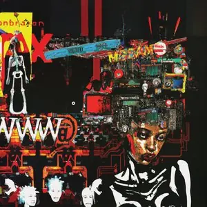 Ultra Q/My Guardian Angel [LP] Express Delivery