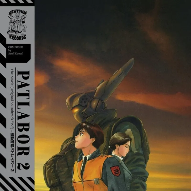Kawai, Kenji/Patlabor 2: The Movie [LP] One Day Deal