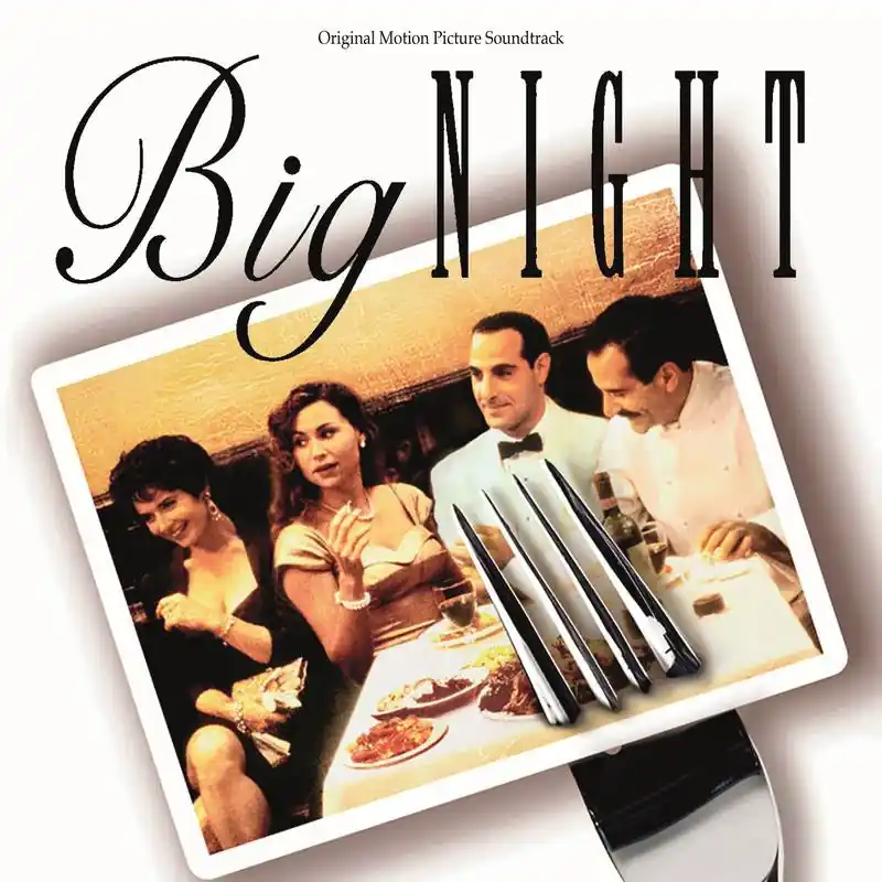 Warranty Included Soundtrack/Big Night (Clear Vinyl) [LP]