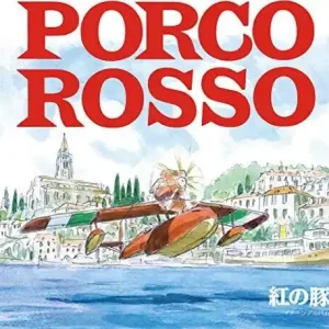 Factory Price Soundtrack (Studio Ghibli)/Porco Rosso: Image Album (Japan Import with