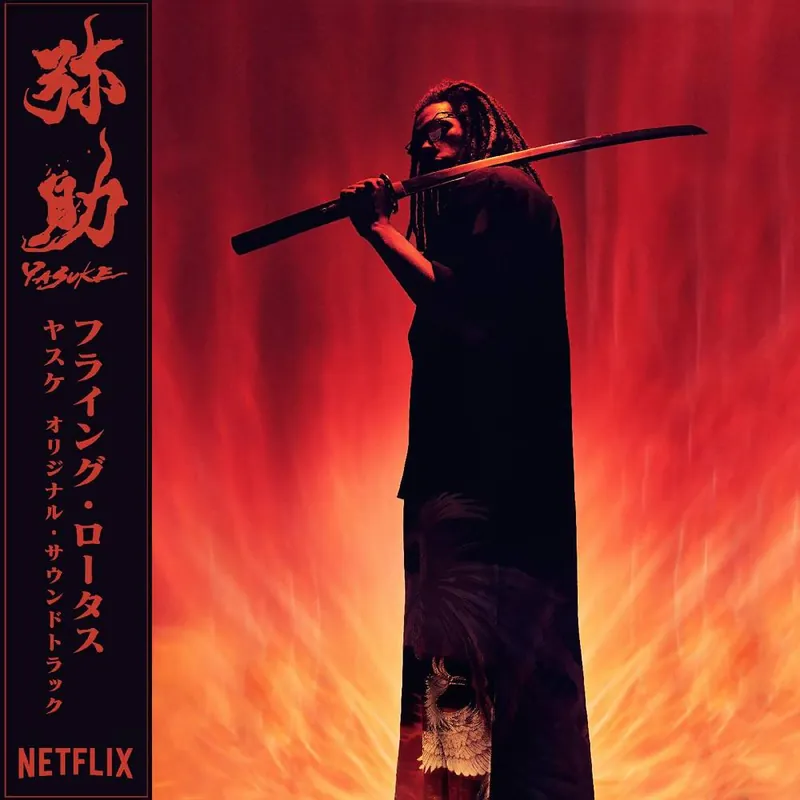 Big Sale Flying Lotus/Yasuke [CD]