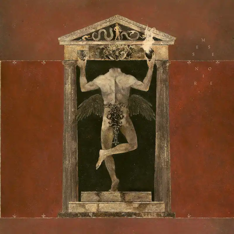 Worldwide Shipping Behemoth - Messe Noire - Cd