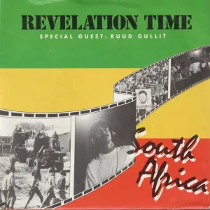 Bargain Revelation Time Special Guest: Ruud Gullit - South Africa - 7 Inch