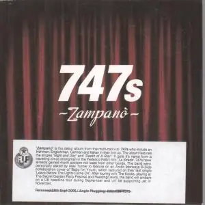 747S - Zampano - Cd Price Drop