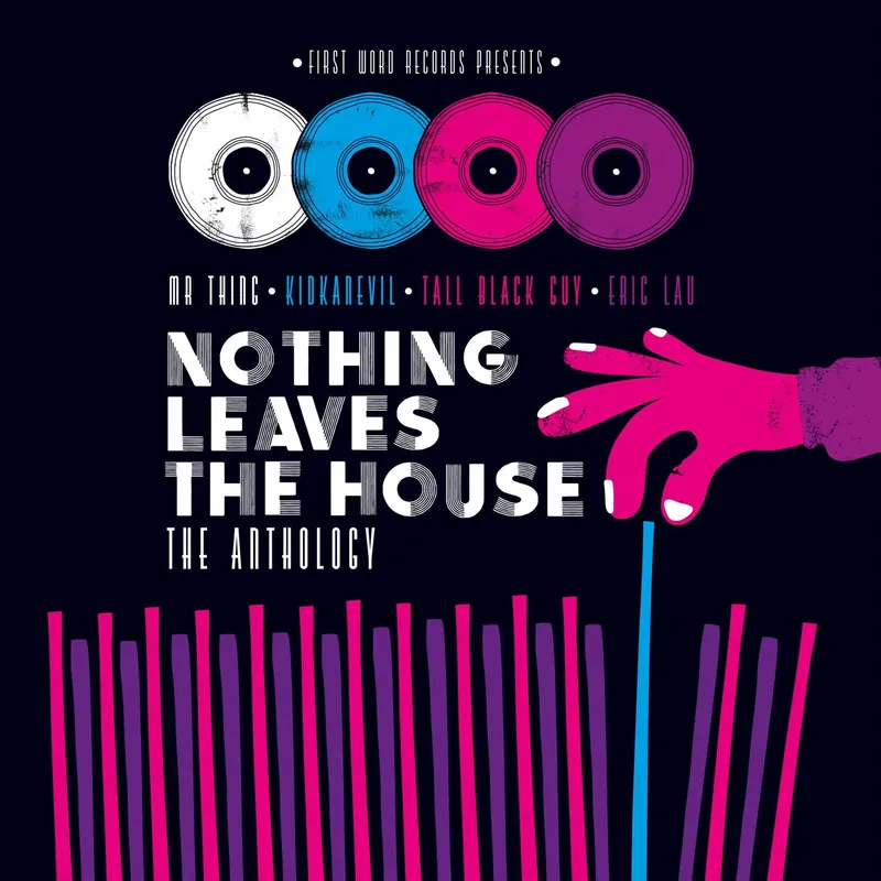 Various Artists - Nothing Leaves the House - the Anthology - Double Lp Buy Direct