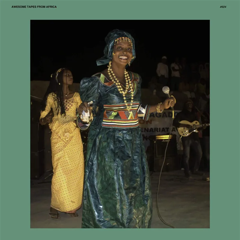 Awa Poulo - Poulo Warali - Lp No Minimum Order