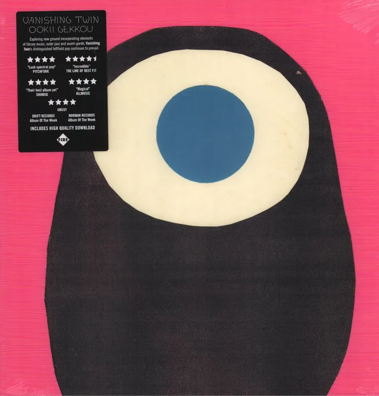 Instant Buy Vanishing Twin - Ookii Gekkou - Lp