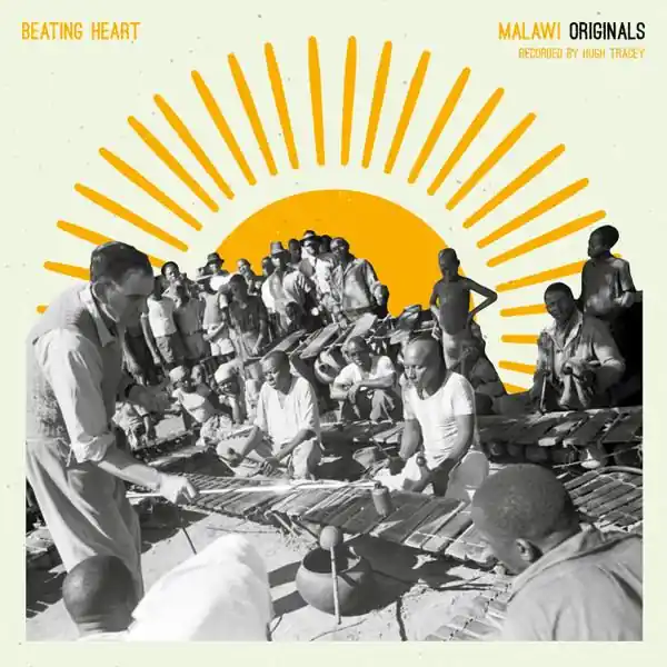 Clearance Various Artists - Malawi Originals - Lp