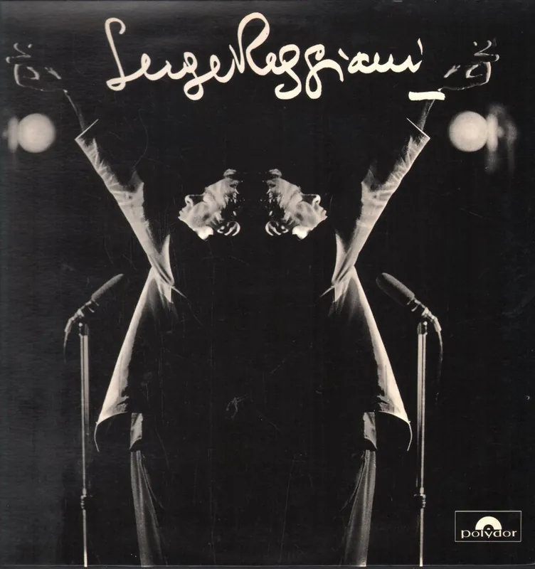 Mega Sale Serge Reggiani - Serge Reggiani - Lp