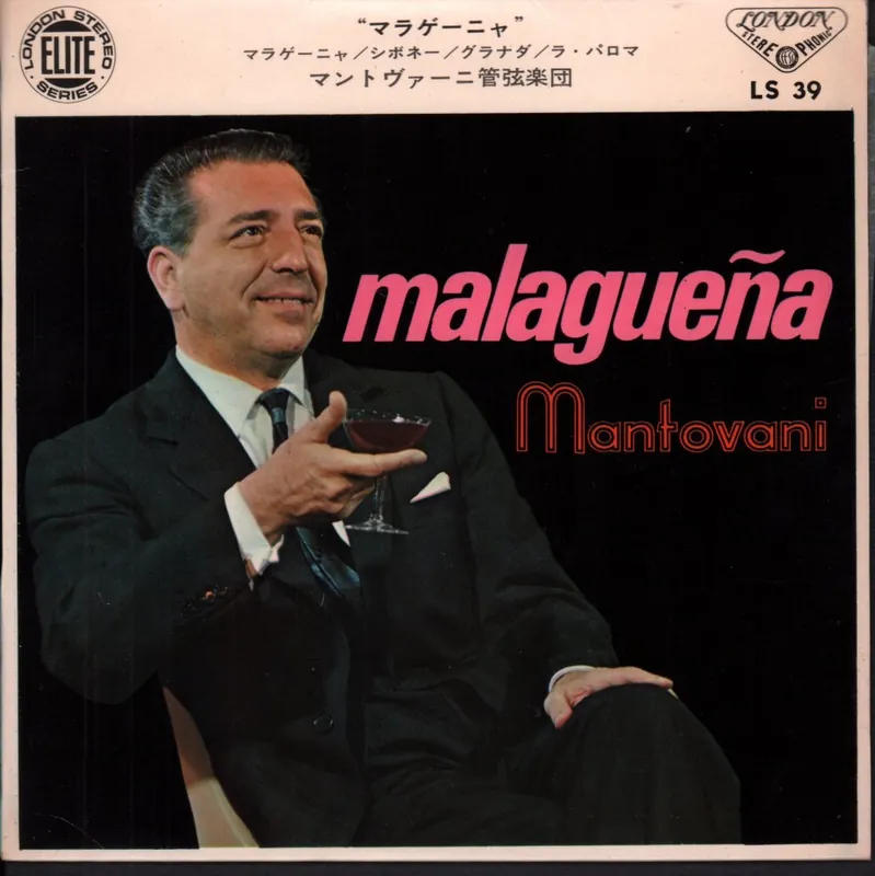 Mantovani And His Orchestra - Malaguena - 7 Inch Free Delivery