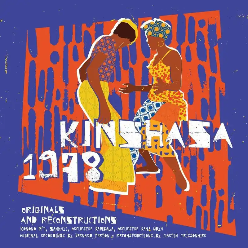Various Artists - Kinshasa 1978 - Lp Bulk Order