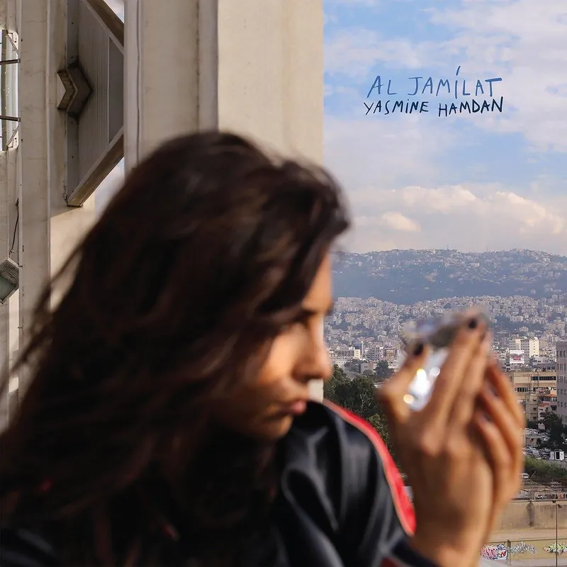 Yasmine Hamdan - Al Jamilat - Lp Latest