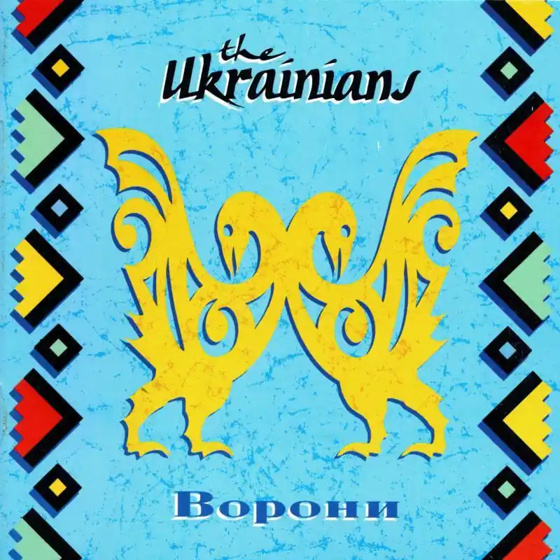 Ukrainians - Vorony - Cd Today Only