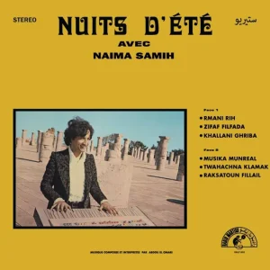Abdou El Omari - Nuits d' Ete Avec Naima Samih - Lp Exclusive