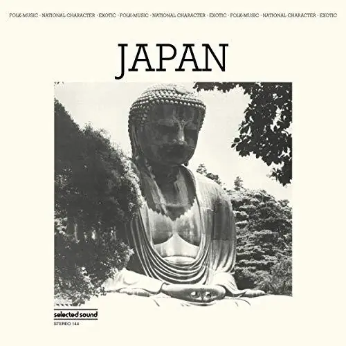 Victor Cavini - Japan - Lp Express Delivery