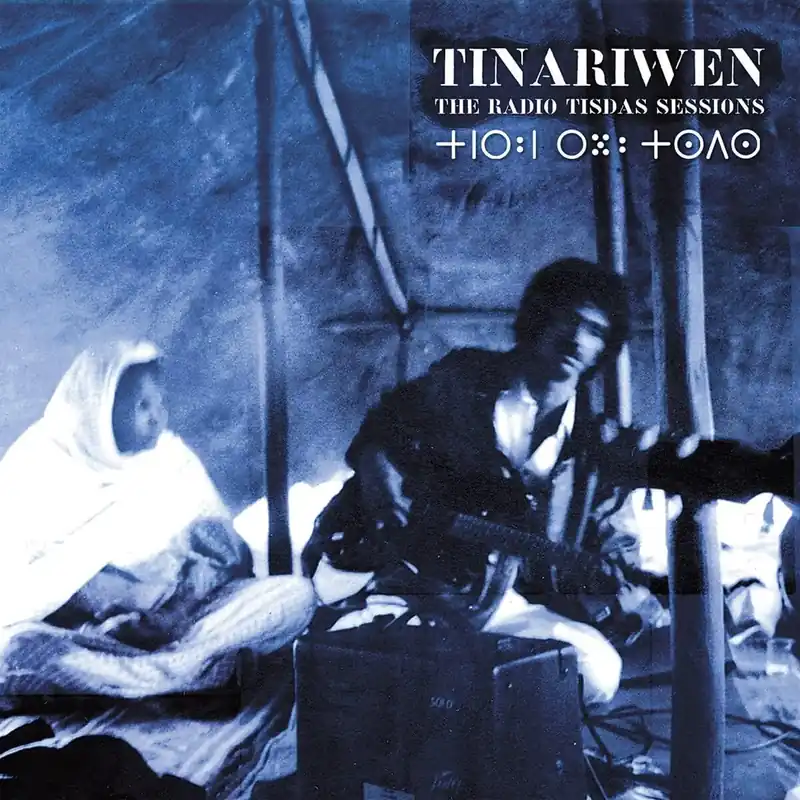 Affordable Tinariwen - Radio Tisdas Sessions (White Vinyl) - Double Lp