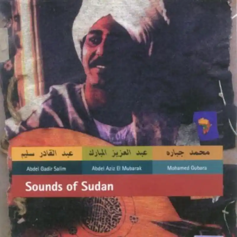 Various Artists - Sounds of Sudan - Cd Original