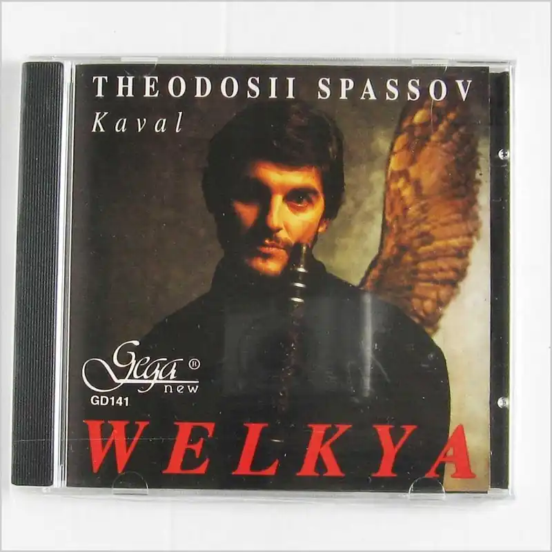 Various Artists - Welkya - Cd Best Choice