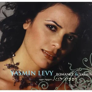 Warranty Included Yasmin Levy - Romance & Yasmin - Cd