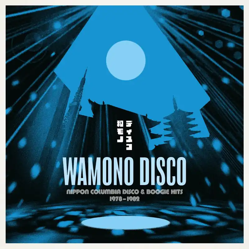 Various Artists - Wamono Disco - Nippon Columbia Disco & Boogie Hits 1 Top Pick