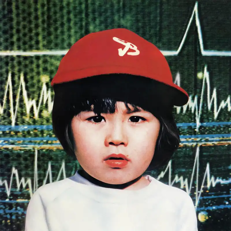 Akiko Yano - 7 O'clock In Tokyo - Lp Buy Today